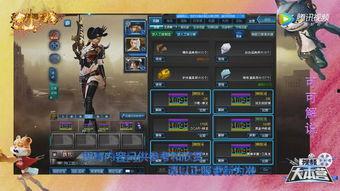 逆战最新平民套爆料,时尚与实用并存，平民玩家也能焕新装