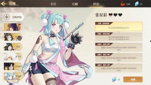 最新动漫爆料网站有哪些,盘点热门平台与独家资讯